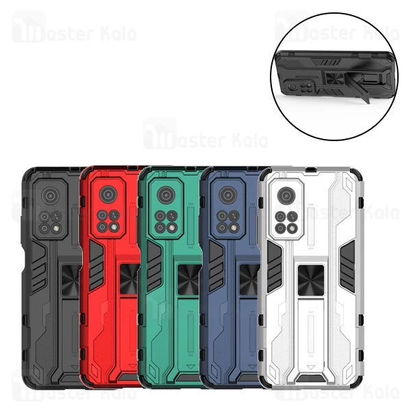 گارد ضد ضربه استند دار شیائومی Xiaomi Mi 10T / Mi 10T Pro 5G / Redmi K30S SuperSonic Case