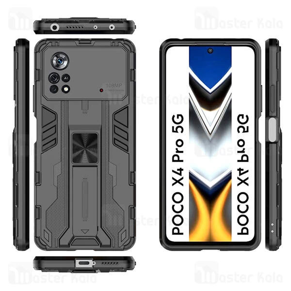 گارد ضد ضربه استند دار شیائومی Xiaomi Poco X4 Pro 5G SuperSonic Case
