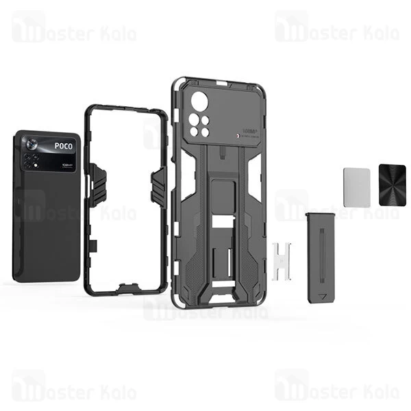 گارد ضد ضربه استند دار شیائومی Xiaomi Poco X4 Pro 5G SuperSonic Case