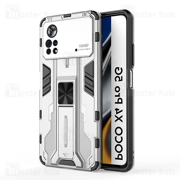 گارد ضد ضربه استند دار شیائومی Xiaomi Poco X4 Pro 5G SuperSonic Case