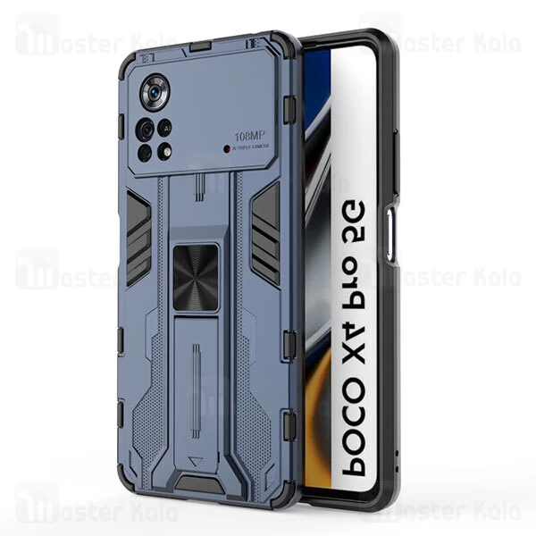 گارد ضد ضربه استند دار شیائومی Xiaomi Poco X4 Pro 5G SuperSonic Case