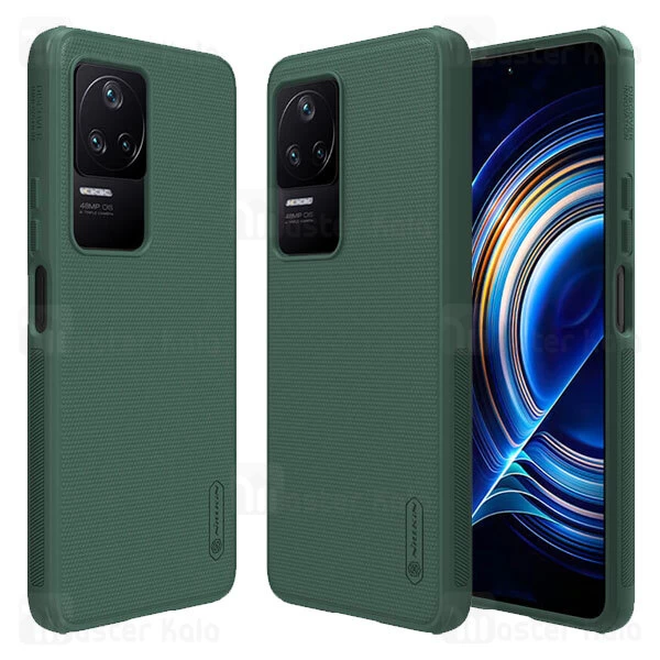 گارد نیلکین Xiaomi Redmi K50 Pro مدل Frosted Shield Pro