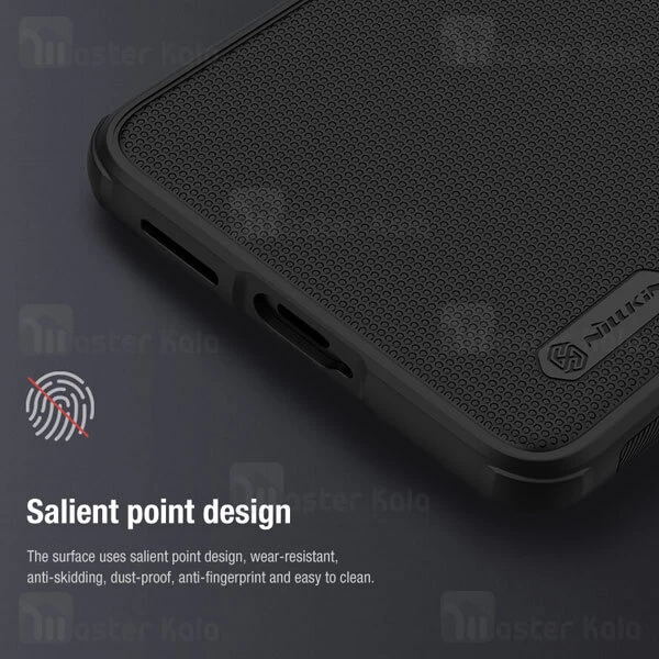 گارد نیلکین Xiaomi Redmi K50 Pro مدل Frosted Shield Pro