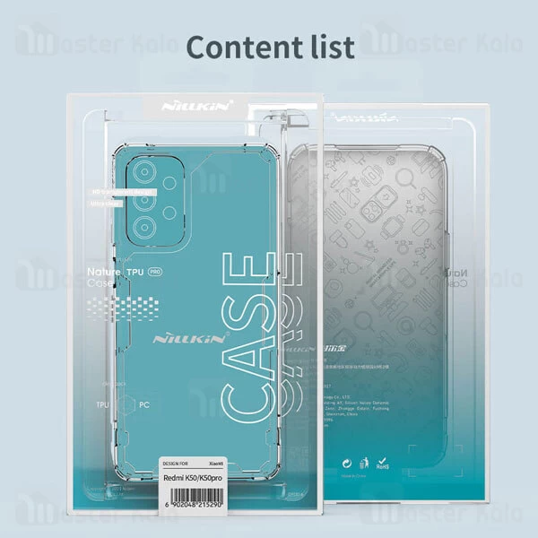 قاب ژله ای ضد ضربه K50 Pro مدل نیلکین Nature TPU Pro