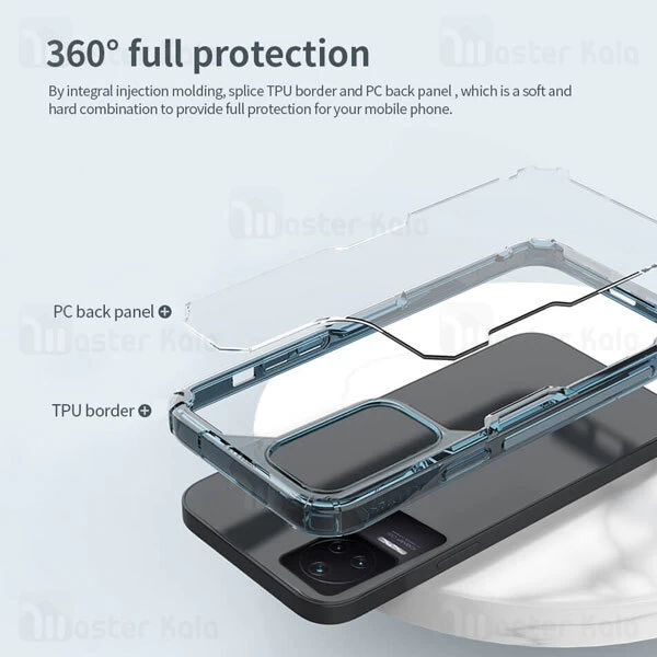 قاب ژله ای ضد ضربه K50 Pro مدل نیلکین Nature TPU Pro