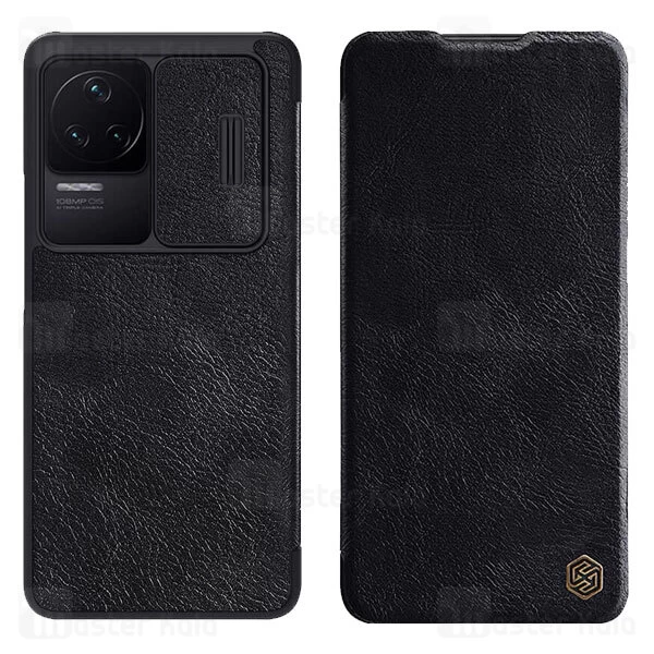 قاب چرمی نیلکین Redmi K50 Pro