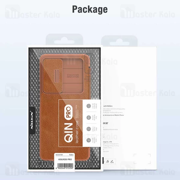 قاب چرمی نیلکین Redmi K50 Pro