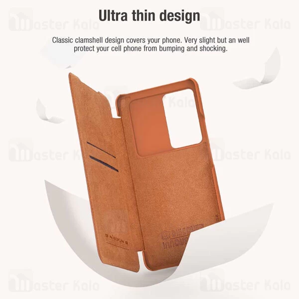 قاب چرمی نیلکین Redmi K50 Pro