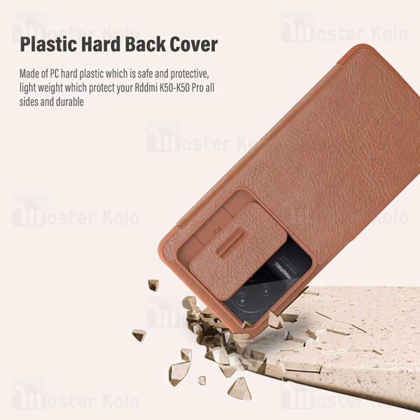 قاب چرمی نیلکین Redmi K50 Pro