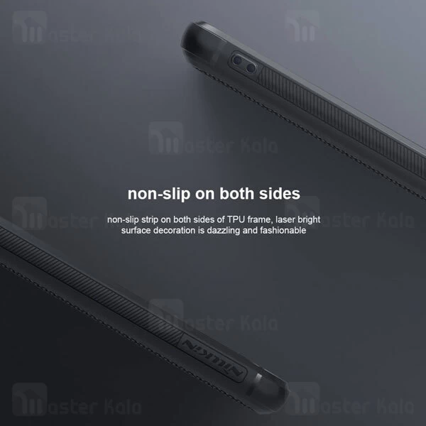 قاب تکسچر نیلکین ردمی کا 50