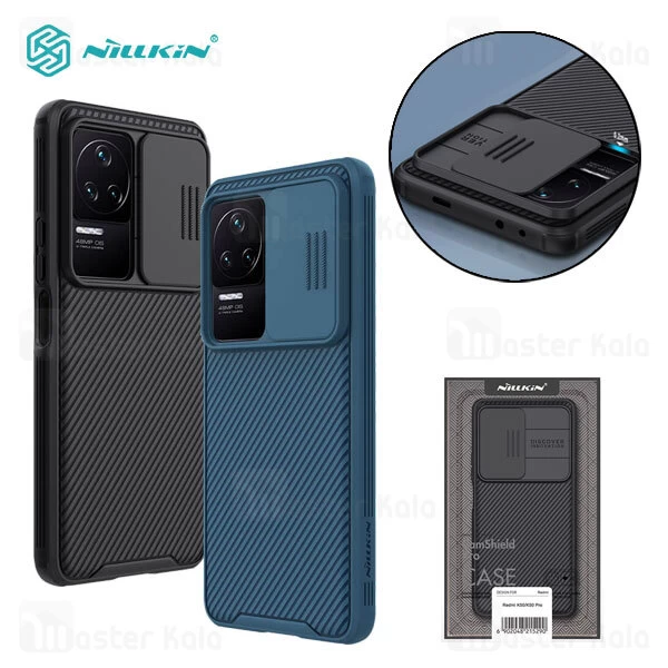 قاب محافظ Xiaomi Redmi K50 / K50 Pro Nillkin CamShield Pro Case دارای محافظ دوربین