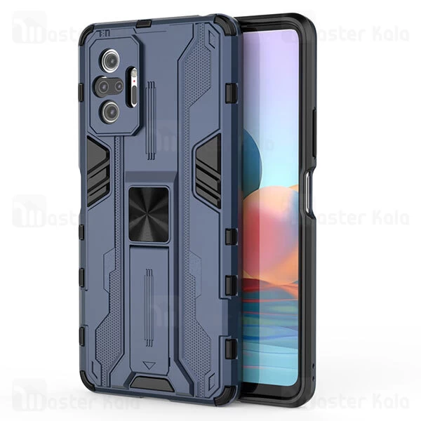 گارد ضد ضربه استند دار Xiaomi Redmi Note 10 Pro / Note 10 Pro Max SuperSonic
