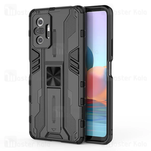 گارد ضد ضربه استند دار Xiaomi Redmi Note 10 Pro / Note 10 Pro Max SuperSonic