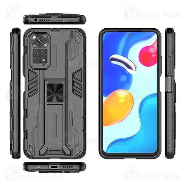گارد ضد ضربه استند دار شیائومی Xiaomi Redmi Note 11 Global / Redmi Note 11S SuperSonic Case