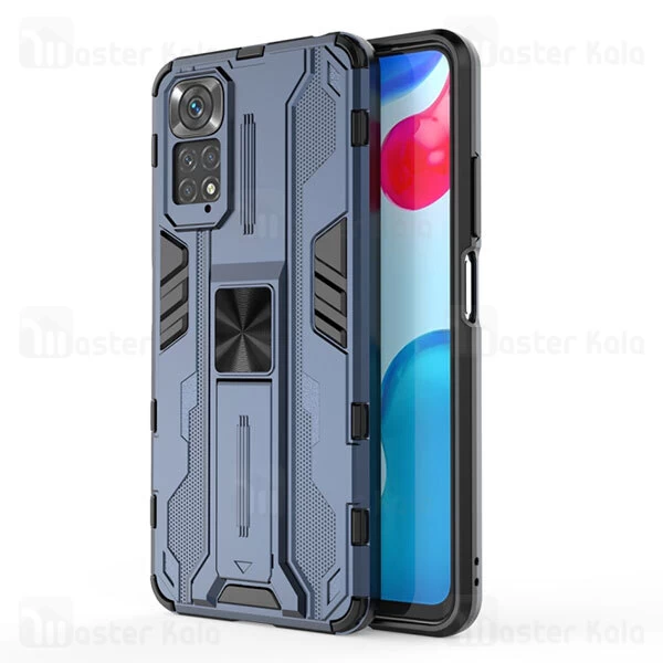 گارد ضد ضربه استند دار شیائومی Xiaomi Redmi Note 11 Global / Redmi Note 11S SuperSonic Case