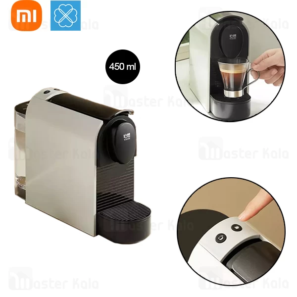دستگاه قهوه ساز کپسولی شیائومی Xiaomi Scishare S1106