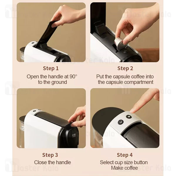 دستگاه قهوه ساز کپسولی شیائومی Xiaomi Scishare S1106