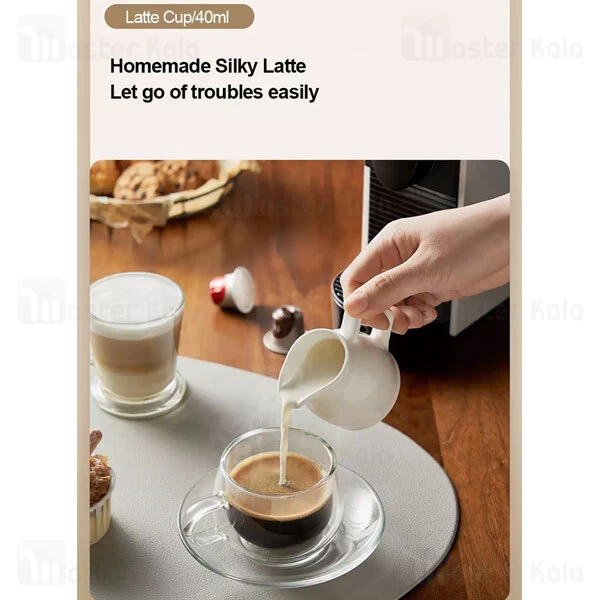 دستگاه قهوه ساز کپسولی شیائومی Xiaomi Scishare S1106