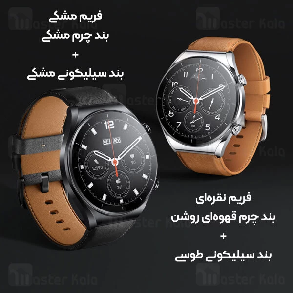 ساعت هوشمند شیائومی Xiaomi Watch S1 M2112W1 نسخه گلوبال + بند اضافه - با قابلیت پاسخ به تماس