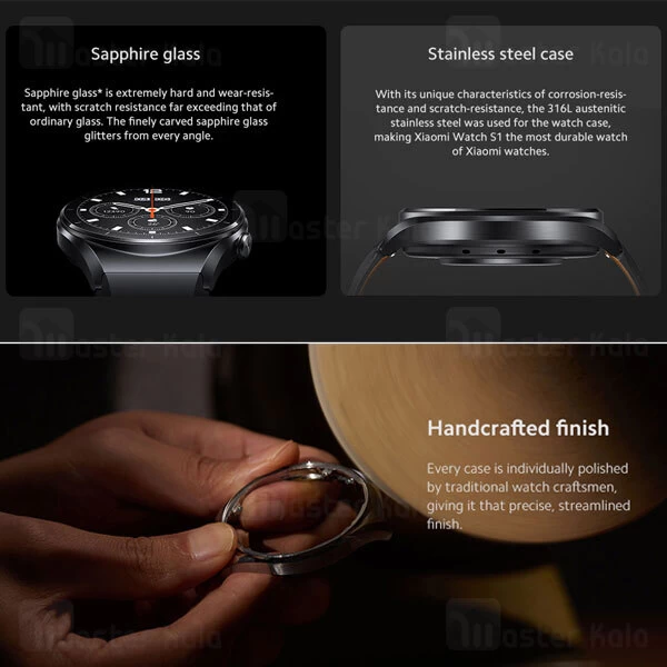 ساعت هوشمند شیائومی Xiaomi Watch S1 M2112W1 نسخه گلوبال + بند اضافه - با قابلیت پاسخ به تماس