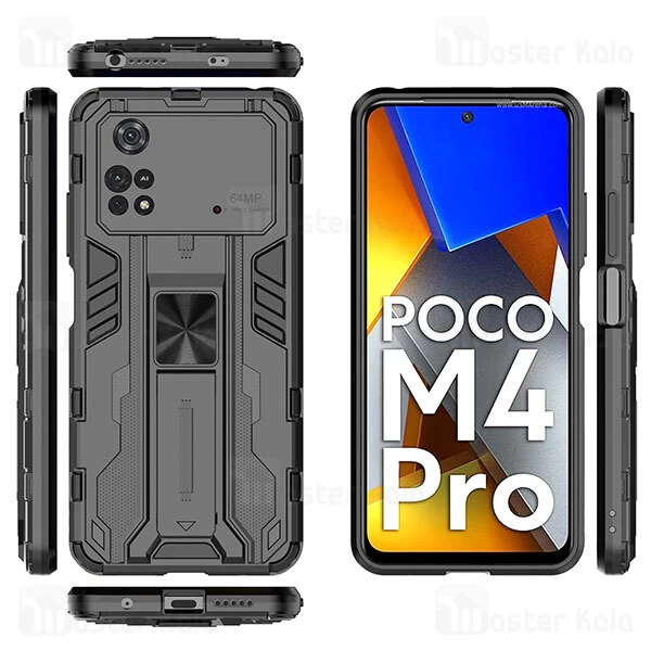 گارد ضد ضربه استند دار شیائومی Xiaomi Poco M4 Pro SuperSonic Case