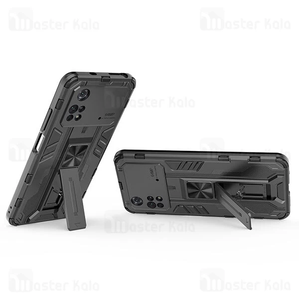 گارد ضد ضربه استند دار شیائومی Xiaomi Poco M4 Pro SuperSonic Case