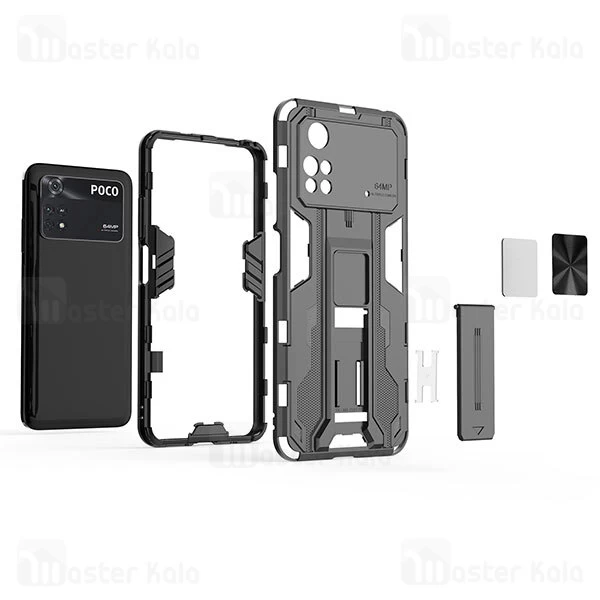 گارد ضد ضربه استند دار شیائومی Xiaomi Poco M4 Pro SuperSonic Case