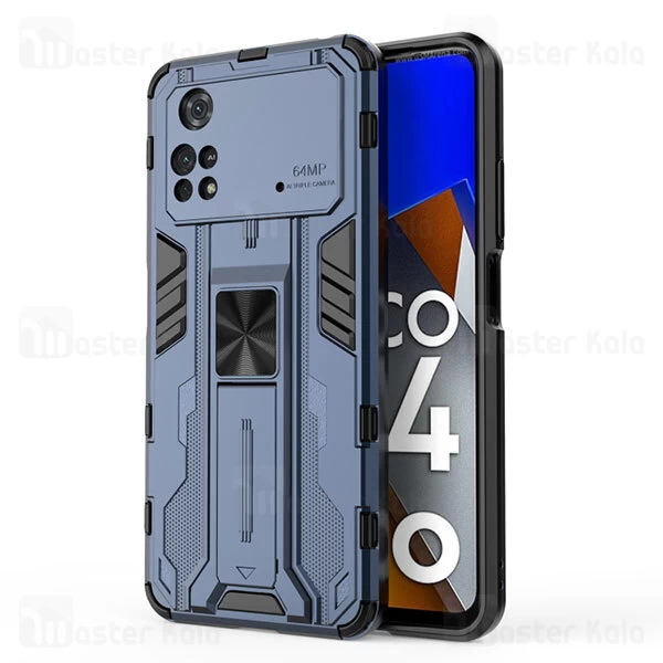 گارد ضد ضربه استند دار شیائومی Xiaomi Poco M4 Pro SuperSonic Case