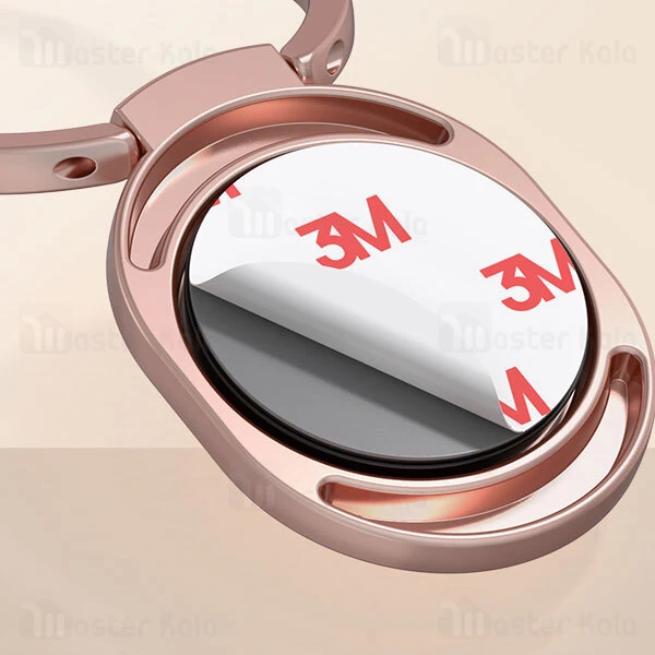 پایه نگهدارنده موبایل بیسوس Baseus LUGD000013
