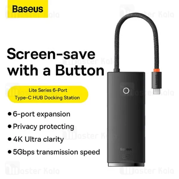 هاب 6 پورت بیسوس Baseus Lite WKQX050001