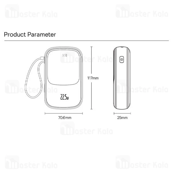 پاوربانک 10000 بیسوس Baseus Qpow Pro PPQD020101 توان 22.5 وات و کابل تایپ سی
