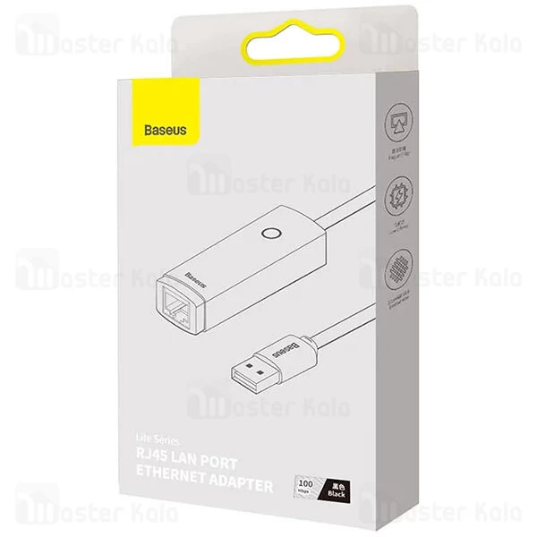کابل تبدیل USB به LAN بیسوس Baseus WKQX000001