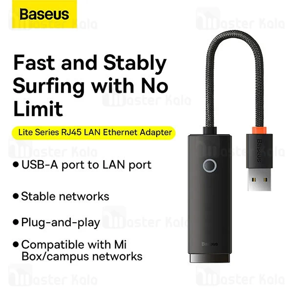 کابل تبدیل USB به LAN بیسوس Baseus WKQX000001