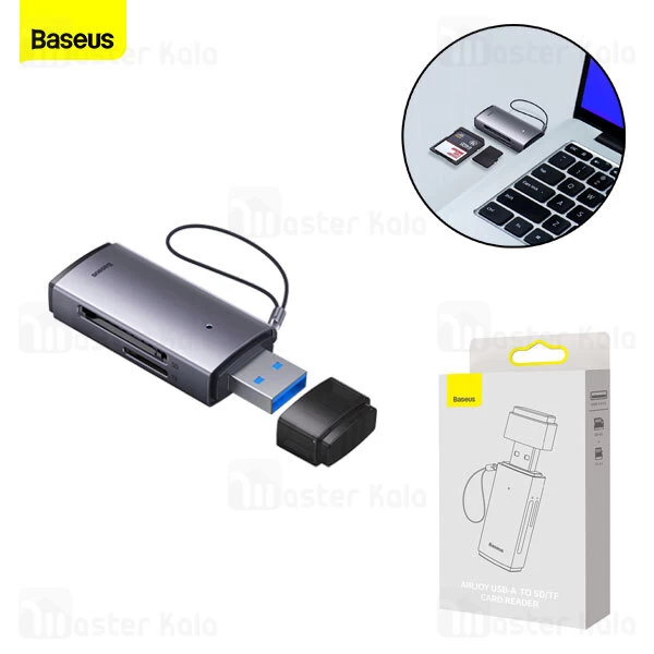 رم ریدر بیسوس Baseus WKQX060013
