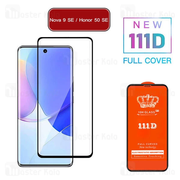محافظ صفحه شیشه ای تمام صفحه تمام چسب هواوی Huawei Nova 9 SE / Honor 50 SE 111D Glass
