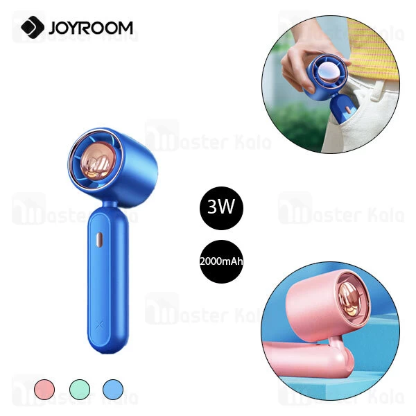 پنکه دستی جویروم Joyroom JR-CY453-20