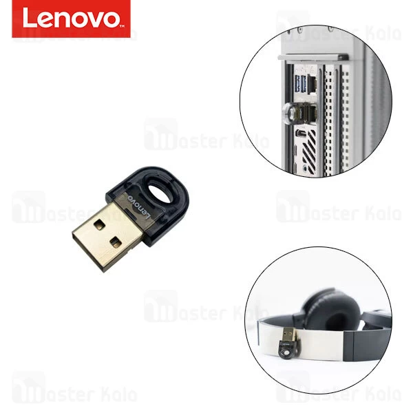 دانگل بلوتوث USB ورژن 5.0 لنوو Lenovo LX1815 Bluetooth adapter 5.0 USB Dongles Receiver  