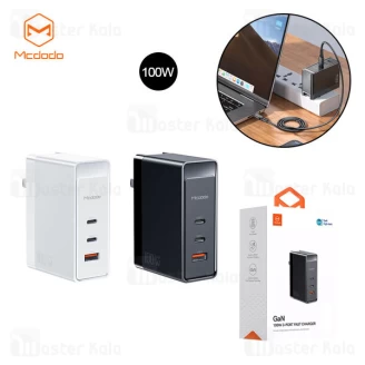 آداپتور سه پورت چندکاره مک دودو Mcdodo CH-8101 Convertible Travel Adapter Gan توان 100وات