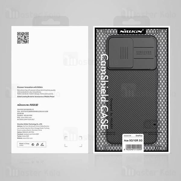 قاب محافظ نیلکین وان پلاس OnePlus Ace 5G / 10R 5G Nillkin CamShield Case دارای محافظ دوربین
