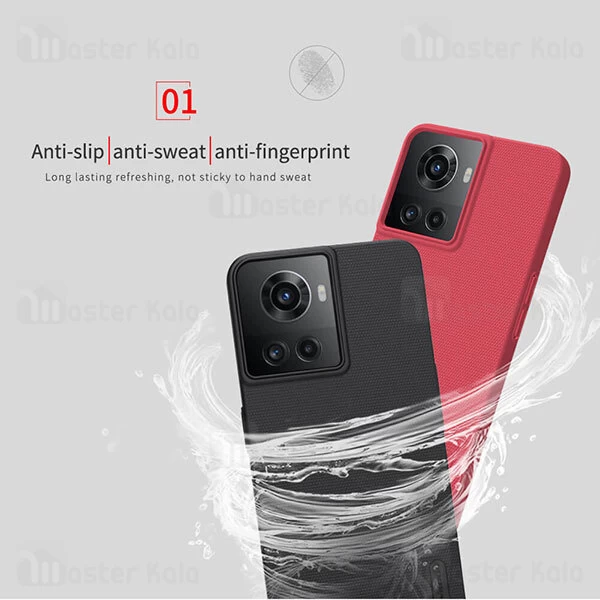 قاب محافظ نیلکین وان پلاس OnePlus Ace 5G / OnePlus 10R 5G Nillkin Frosted Shield