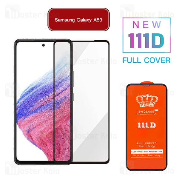 محافظ صفحه شیشه ای تمام صفحه تمام چسب سامسونگ Samsung Galaxy A53 111D Glass