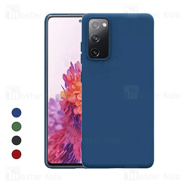 قاب سیلیکونی سامسونگ Samsung Galaxy S20 FE / S20 FE 5G Silicone TPU Case