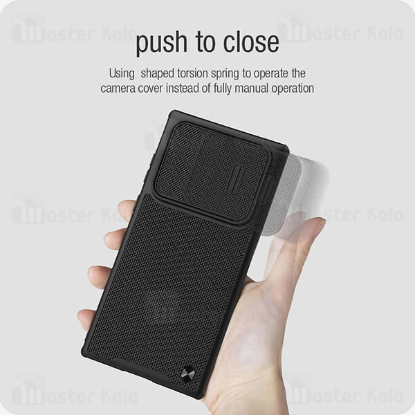 قاب فیبر نیلکین Samsung Galaxy S22 Ultra Nillkin Textured S Nylon Fiber Case دارای محافظ دوربین