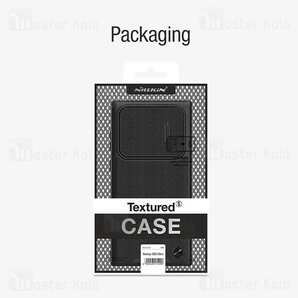 قاب فیبر نیلکین Samsung Galaxy S22 Ultra Nillkin Textured S Nylon Fiber Case دارای محافظ دوربین