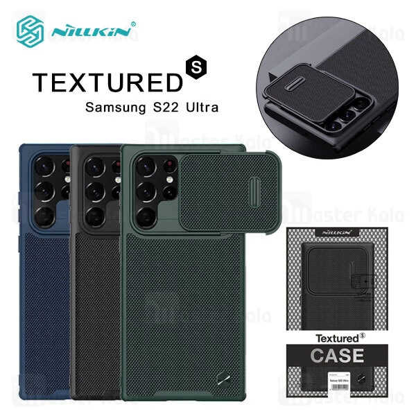 قاب فیبر نیلکین Samsung Galaxy S22 Ultra Nillkin Textured S Nylon Fiber Case دارای محافظ دوربین