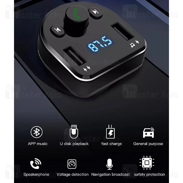 شارژر فندکی و پخش کننده بلوتوث ایکس او XO BCC01 توان 15 وات