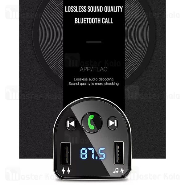 شارژر فندکی و پخش کننده بلوتوث ایکس او XO BCC01 توان 15 وات