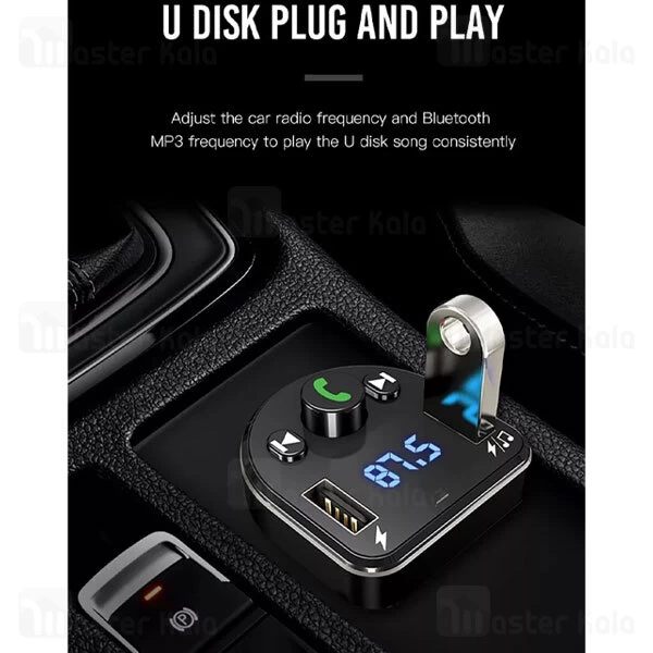 شارژر فندکی و پخش کننده بلوتوث ایکس او XO BCC01 توان 15 وات