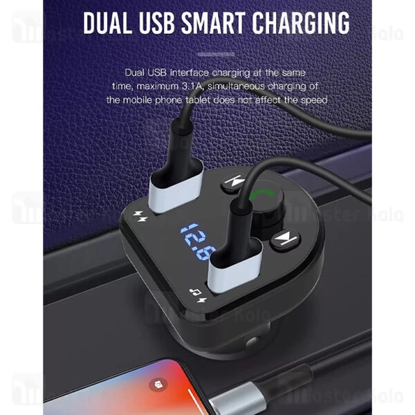 شارژر فندکی و پخش کننده بلوتوث ایکس او XO BCC01 توان 15 وات