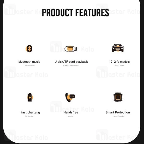 شارژر فندکی و پخش کننده بلوتوث ایکس او XO BCC05 توان 18 وات